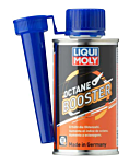 Octane Booster