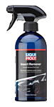 Insect Remover