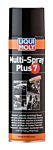 Multi-Spray Plus 7