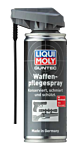 GUNTEC Wapenverzorgingsspray
