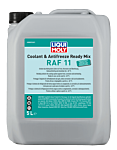 Coolant & Antifreeze Ready Mix RAF 11