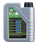Special Tec AA 0W-20