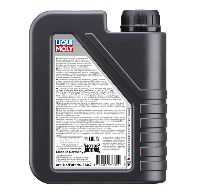 Leichtlauf Performance 5W-40