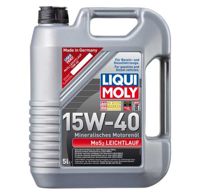 パネライ 希少 MoS2 Low-Friction 15W-40 | MoS2ローフリクション 15W-40 野球帽