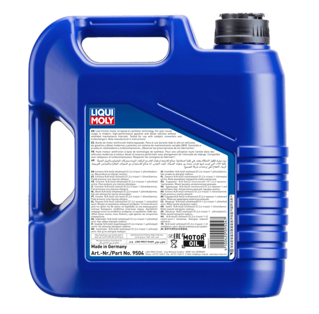 Super Leichtlauf 10W-40 | スーパーライヒトラウフ 10W-40 | LIQUI MOLY