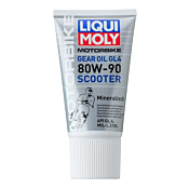 Motorbike Gear Oil (GL4) 80W-90 Scooter 