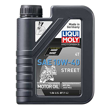 Motorcycle motor oil deals