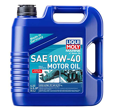 Marine oil best sale