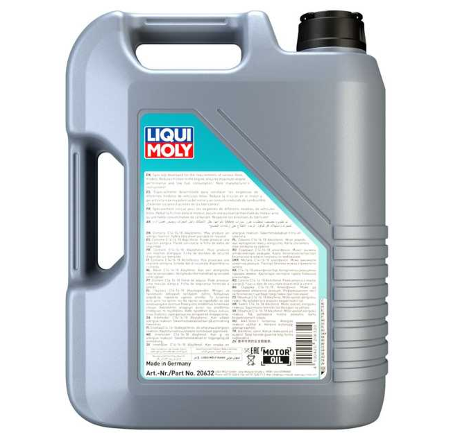 Special Tec V 0W-20 | スペシャルテックV 0W-20 | LIQUI MOLY