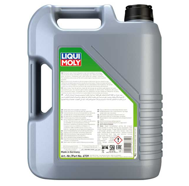 Special Tec AA 0W-20 | スペシャルテックAA 0W-20 | LIQUI MOLY