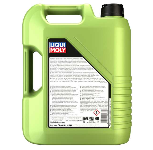 Molygen New Generation 5W-40 | モリジェンニュージェネレーション 5W-40 | LIQUI MOLY