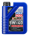 Synthoil High Tech 5W-40