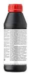 Motorbike Gear Oil 75W-90 | モータバイク ギアオイル 75W-90