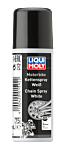 Motorbike Spray blanco para cadenas