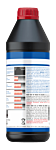 Hypoid Gear Oil (GL5) SAE 85W-90