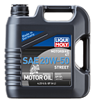Motorbike 4T SAE 20W-50 Street