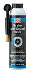 Brake Anti-Squeal Paste