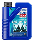 Marine 4T Motor Oil 10W-30
