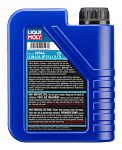Marine 4T Motor Oil SAE 25W-40
