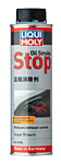 Stop fumée d’huile