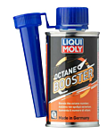 Octane Booster