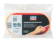 Hand polishing sponge hard (2 pieces)