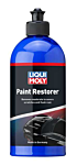 Nettoyant peinture