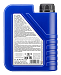 Leichtlauf High Tech 5W-40