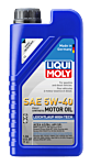 Leichtlauf High Tech SAE 5W-40