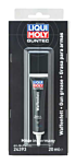GUNTEC Grasa para armas