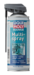 Marine Multi-Spray