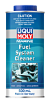 Marine Fuel System Cleaner