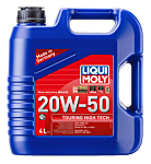 Touring High Tech 20W-50