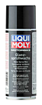 Motorbike Gloss Spray Wax