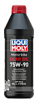 Motorbike Gear Oil 75W-90 | モータバイク ギアオイル 75W-90