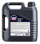 Special Tec T3210 0W-20