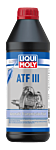 ATF III (žuto)