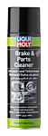 Nettoyeur rapide (Spray)