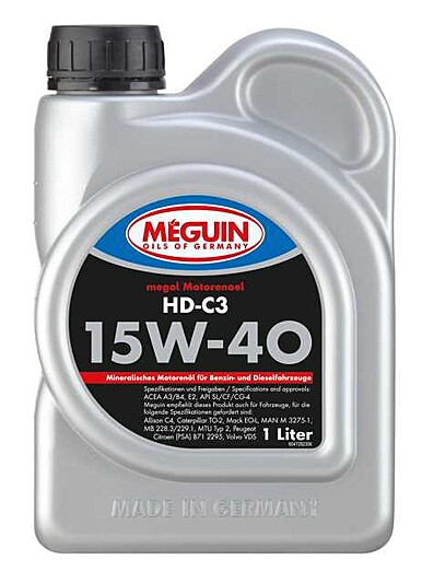 MOTUL - 103363/74 : Aceite Lubricante Motor TEKMA MEGA X 15W40 5L