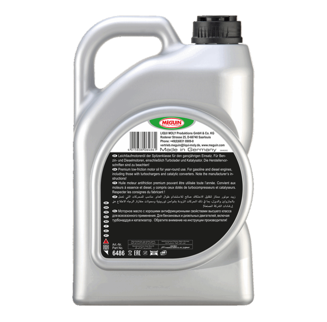 megol Motorenoel Ultra Performance Longlife SAE 5W-40