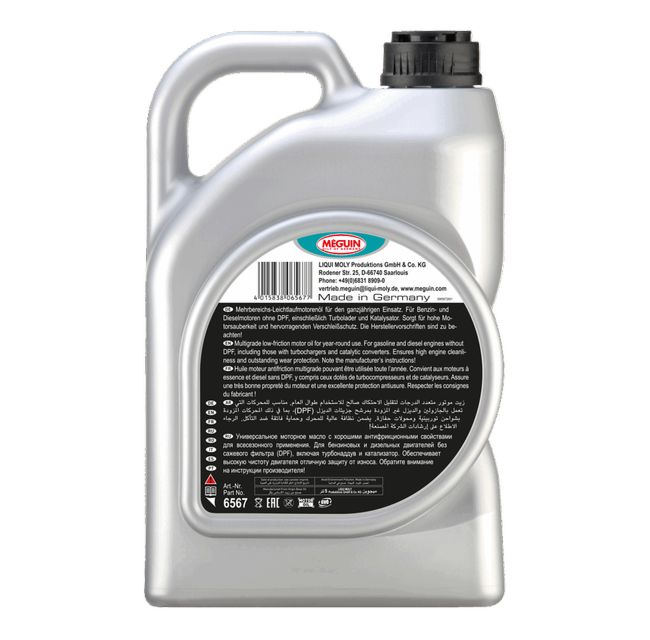megol Motorenoel Quality SAE 5W-30