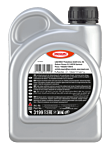 megol Motorenoel High Condition SAE 5W-40