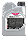 megol Special Engine Oil SAE 0W-20 